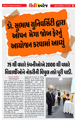 city coverage 04.5.24_page-0006
